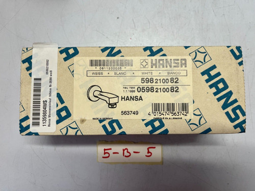 Hansa wanneneinlauf - hansa,