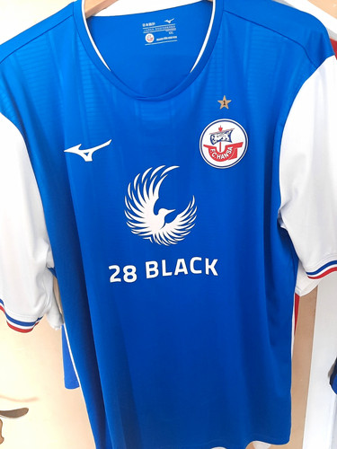 Mizuno hansa rostock trikot - fc,